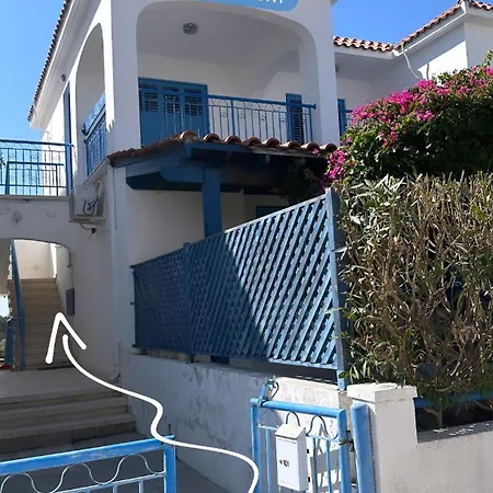 Blue Lemon House Apartment